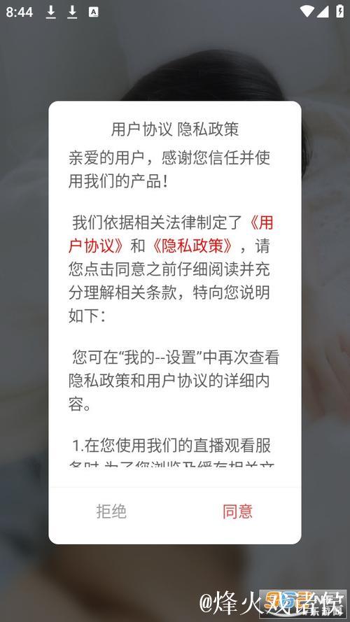 51吃瓜网:探索网络热点与趣事的平台 51吃瓜网:探索网络热点与趣事的平台