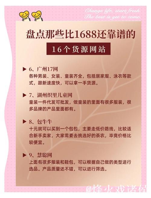 年满十八岁共享:1024cl资源探索与地址获取指南 年满十八岁共享:1024cl资源探索与地址获取指南