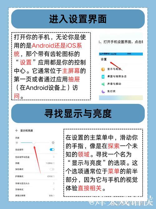 手机如何便捷观看1024资源教程 手机如何便捷观看1024资源教程